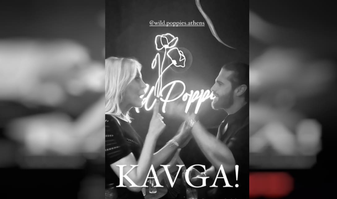 φωτογραφια