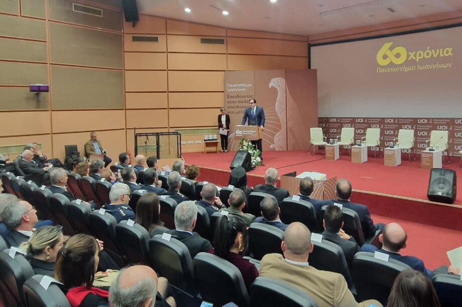 Πιερρακάκης