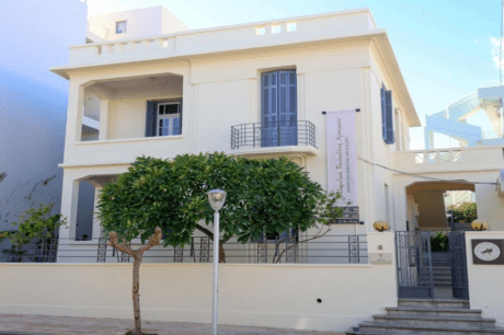 Πινακοθήκη