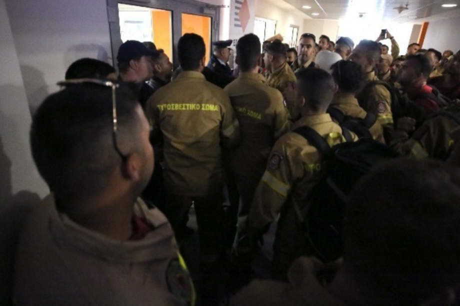 πυροσβέστες