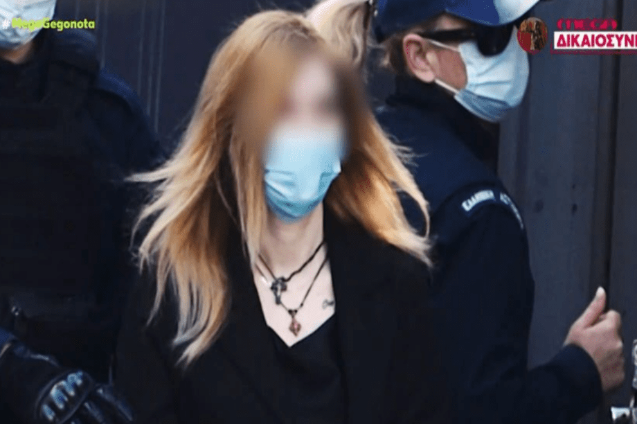 Πισπιρίγκου