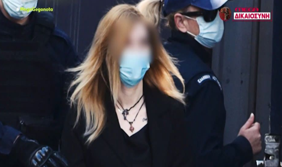 Πισπιρίγκου
