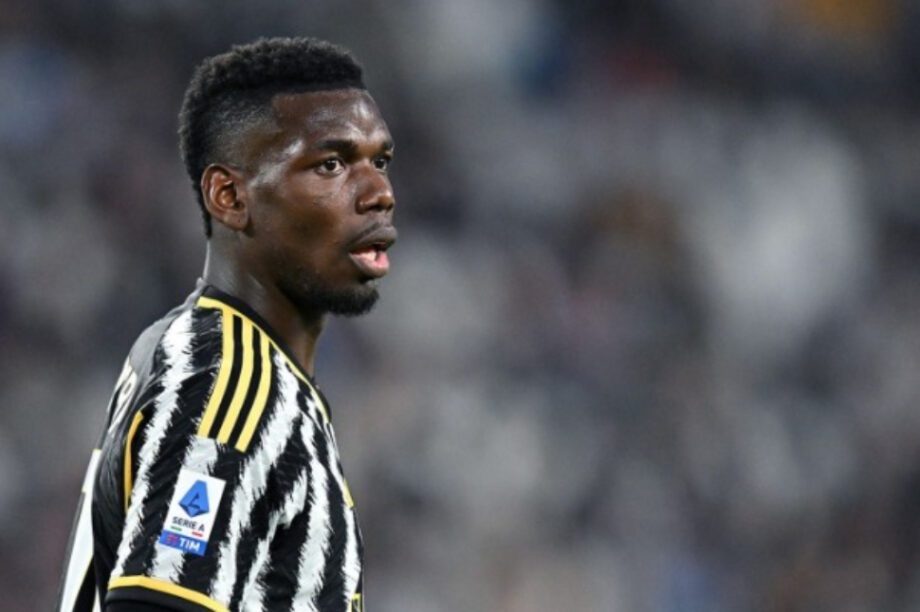 Γιουβέντους