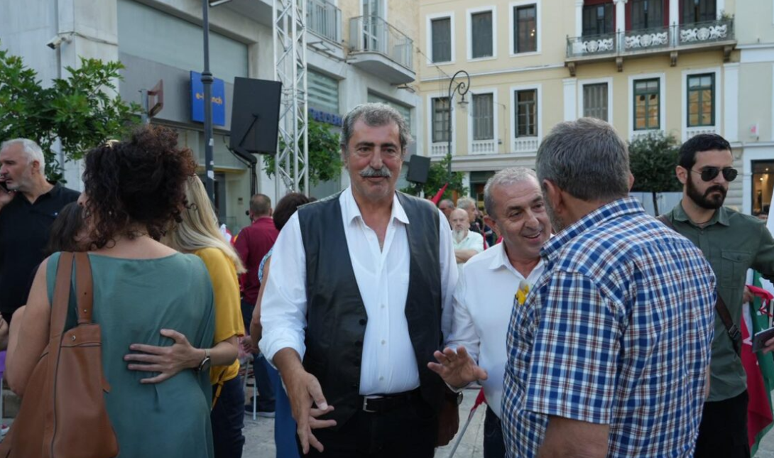 Πολάκης