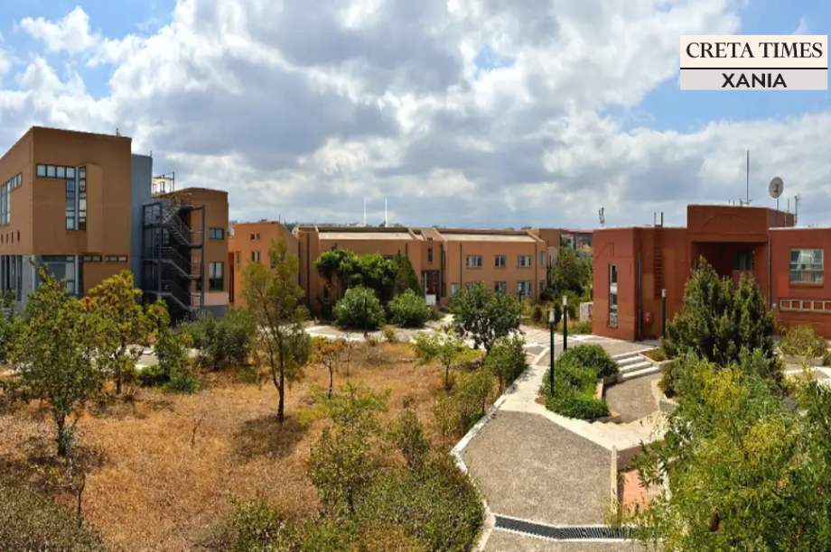 Πολυτεχνείο Κρήτης