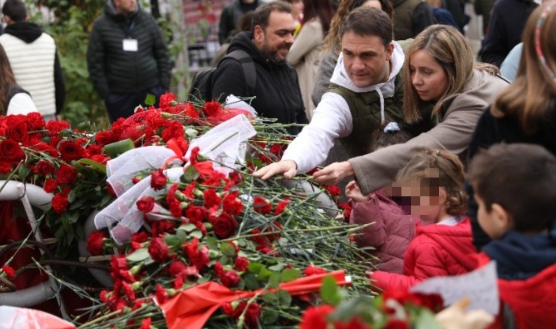 Πολυτεχνείο