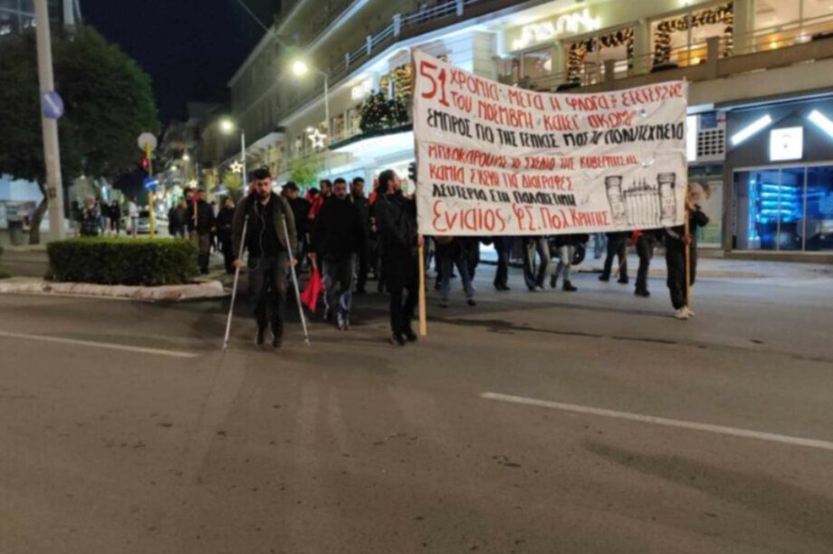 Τίμησαν την επέτειο του Πολυτεχνείου τα Χανιά