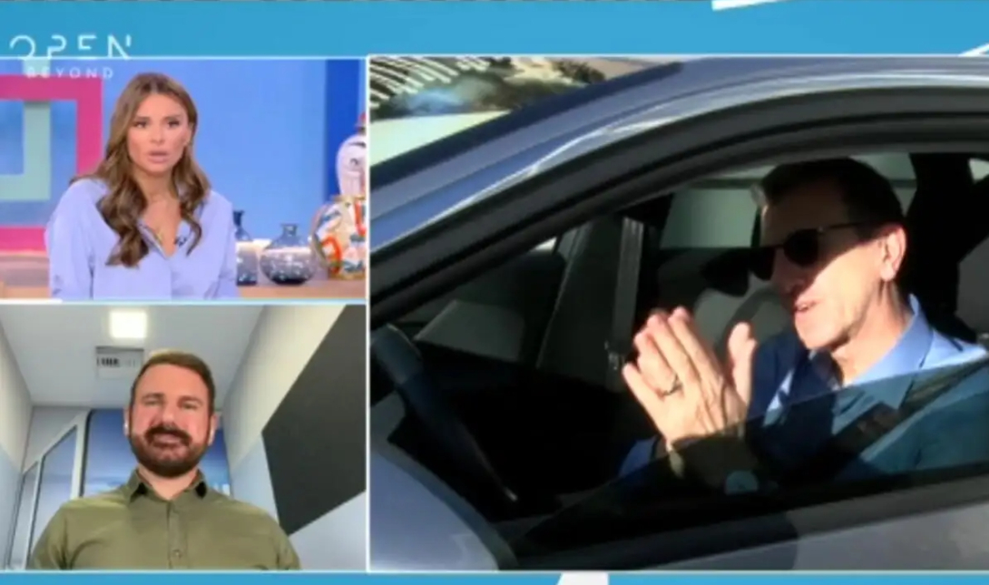 Πορτοσάλτε
