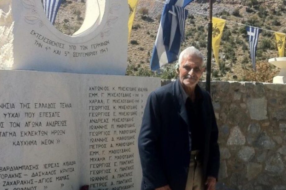 Μιχάλης Πρινάρης