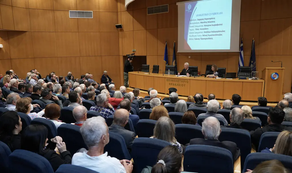 Βραβείο Μιλτιάδη Καράτζη
