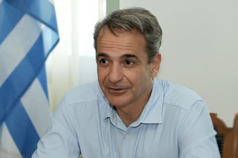 Κυριάκος Μητσοτάκης Ηρακλειο