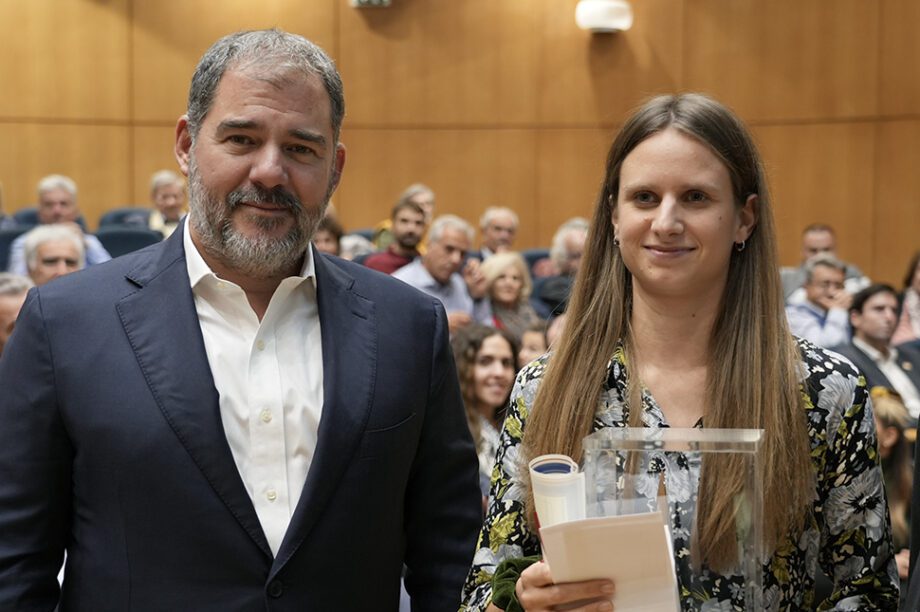 βραβείο Μιλτιάδη Καράτζη