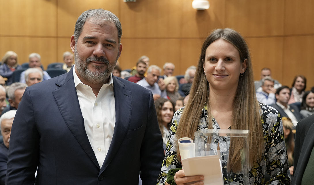 βραβείο Μιλτιάδη Καράτζη