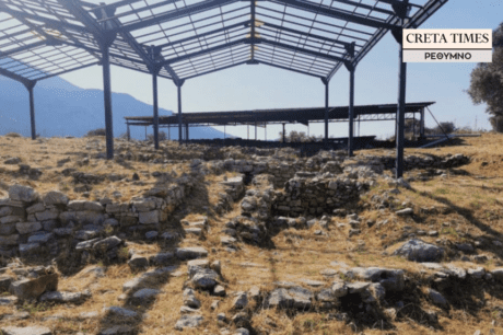 Ρέθυμνο