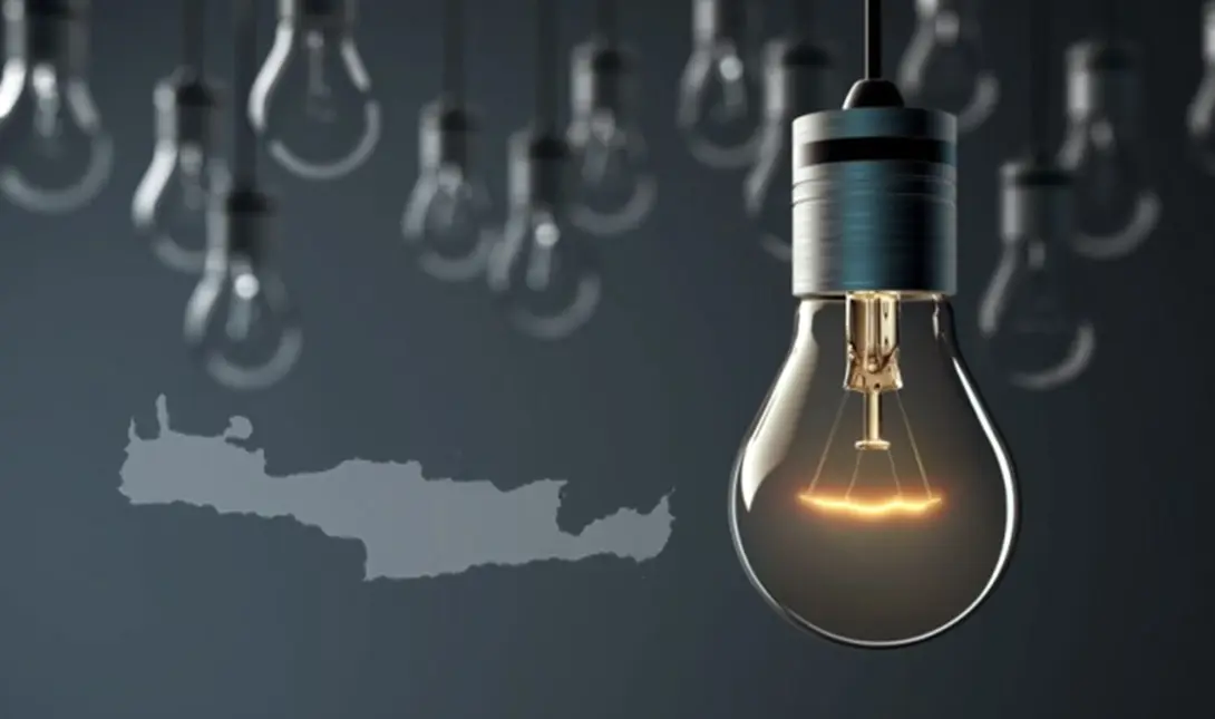 διακοπές ρεύματος Κρήτη ΔΕΔΔΗΕ