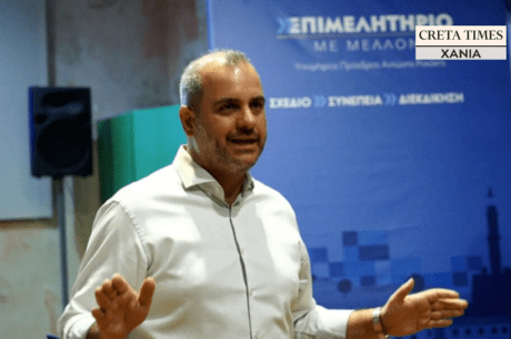 Ροκάκης