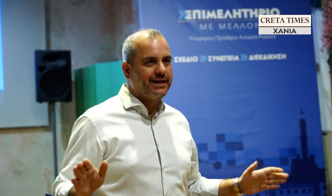 Ροκάκης