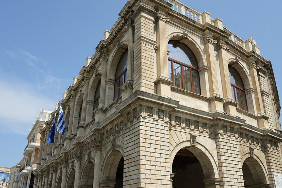 Δήμος Ηρακλείου δημαρχείο Λότζια