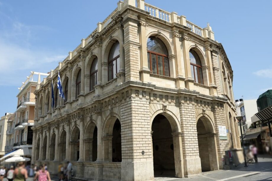 Δήμος Ηρακλείου δημαρχείο Λότζια