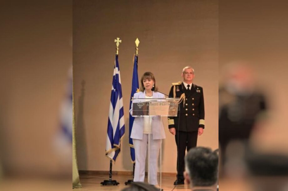 σακελλαροπουλου