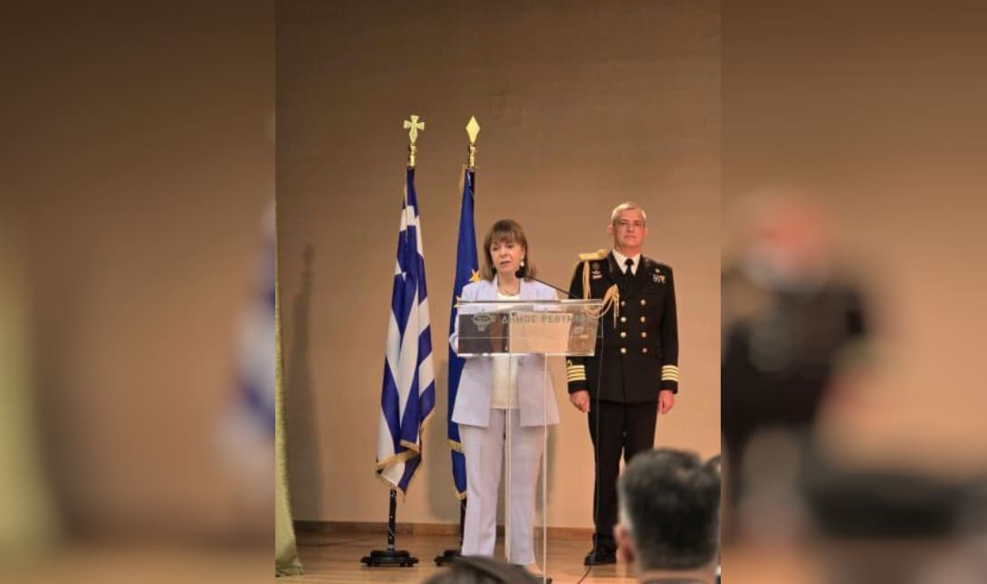 σακελλαροπουλου
