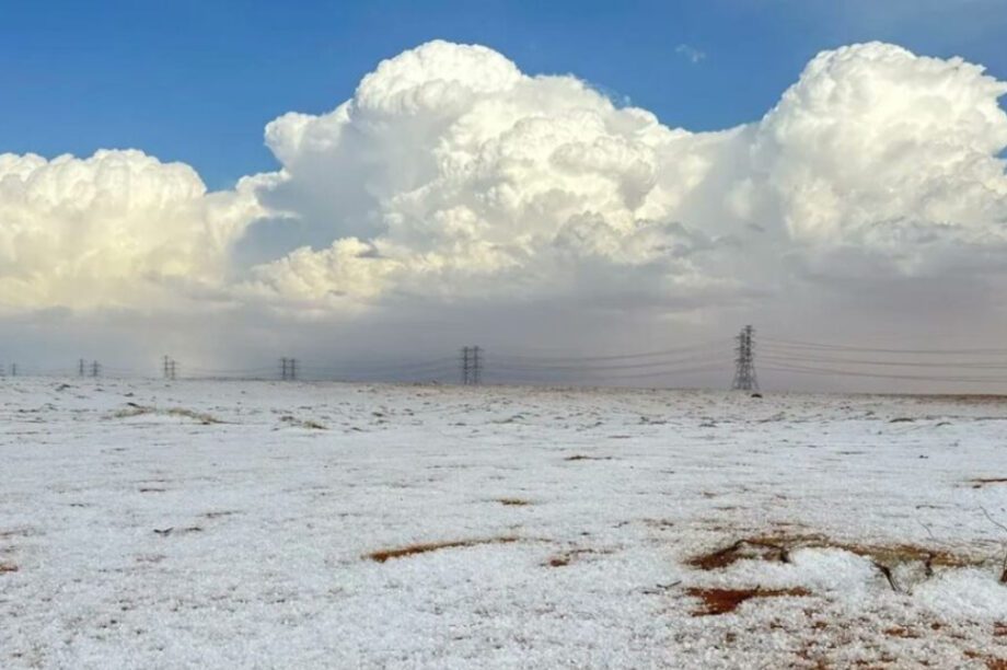 Σαουδική Αραβία