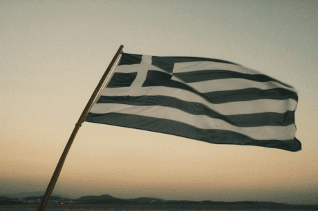 σημαία