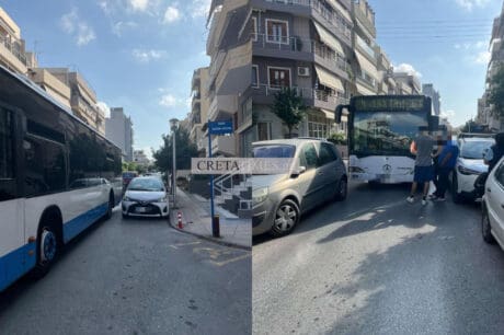 Ιωνίας