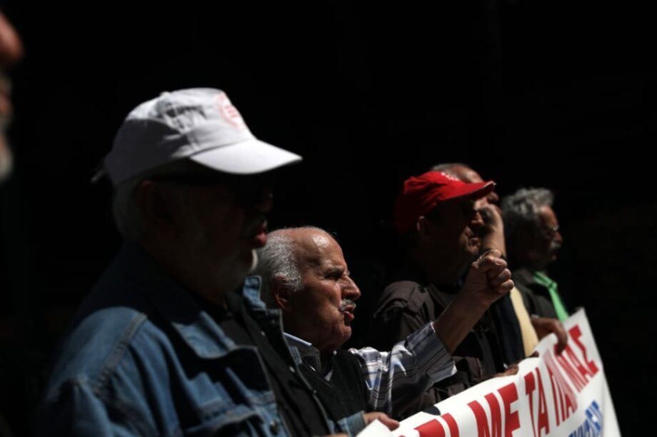 ΣΥΝΤΑΞΙΟΥΧΟΙ