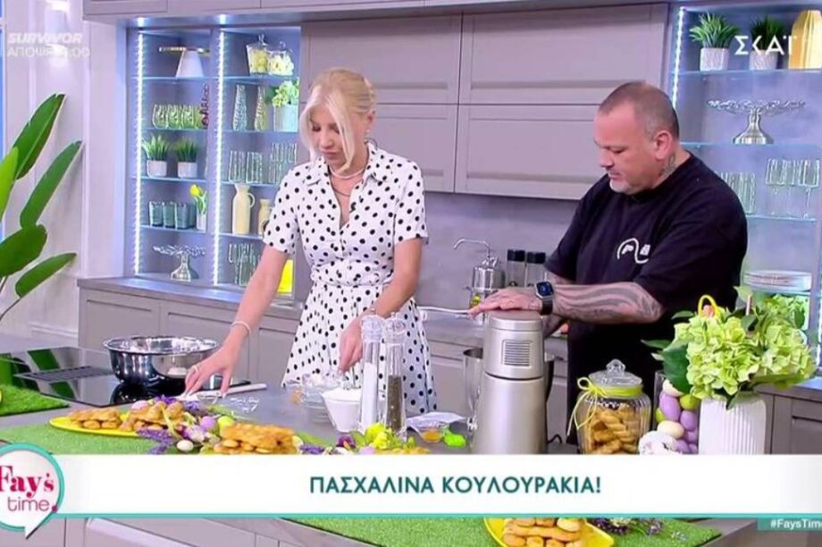 Δημήτρης Σκαρμούτσος