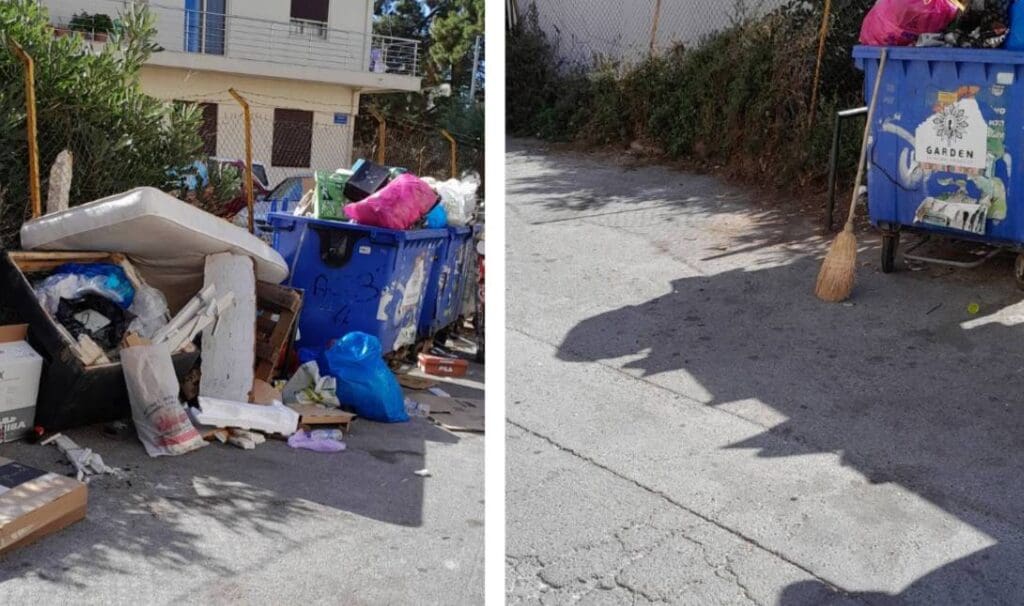 σκουπίδα μπαζα ογκώδη
