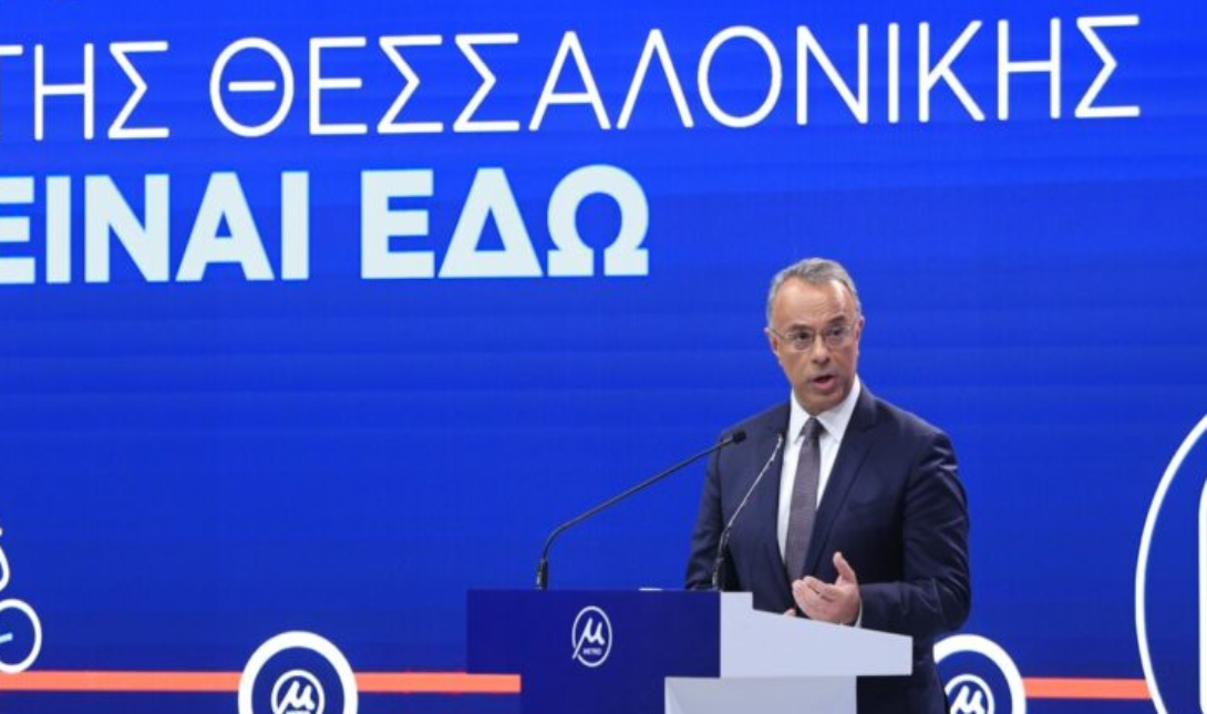 Σταικουρας μετρο