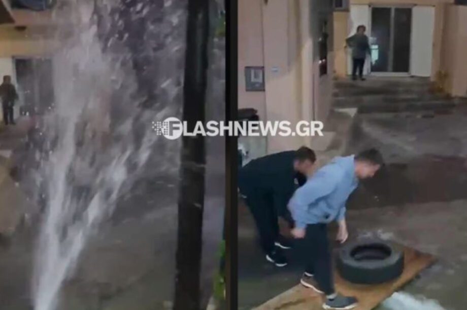 σωλήνας Χανιά