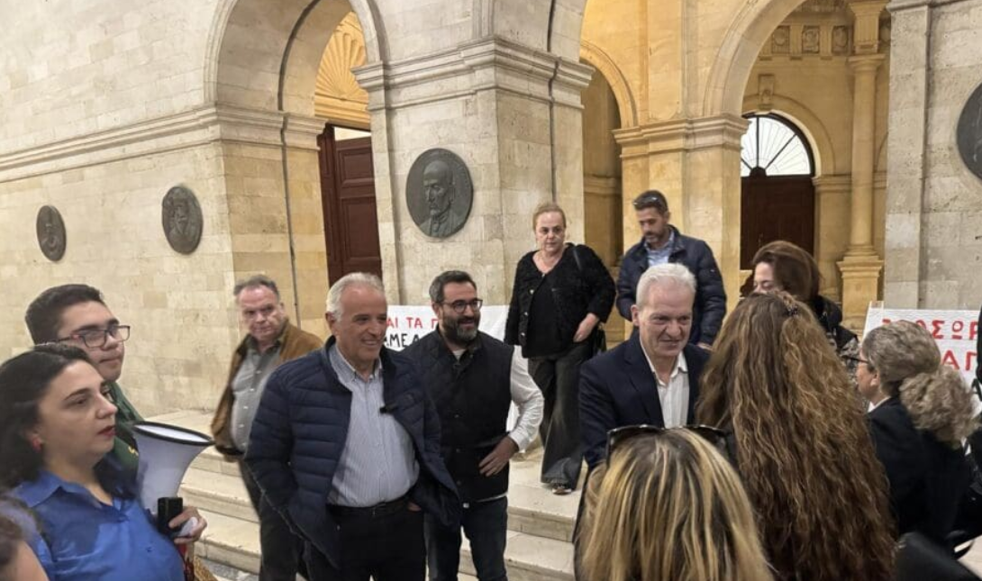 σχολείο