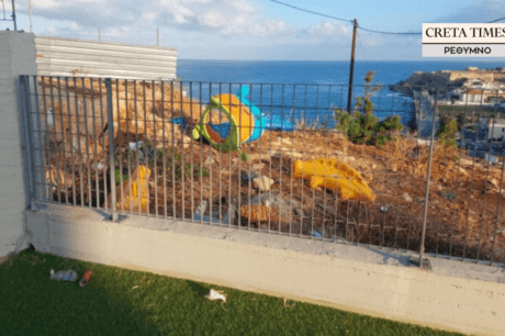 σχολείο