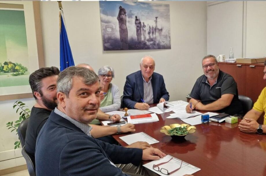 σχολείο Βιάννος