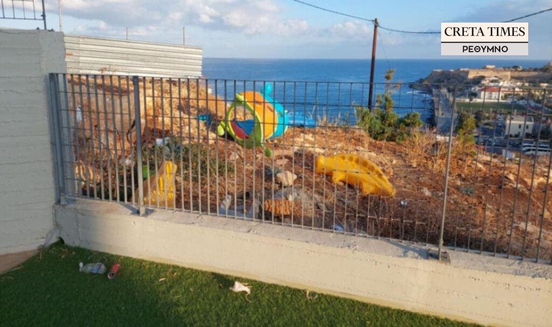 σχολείο