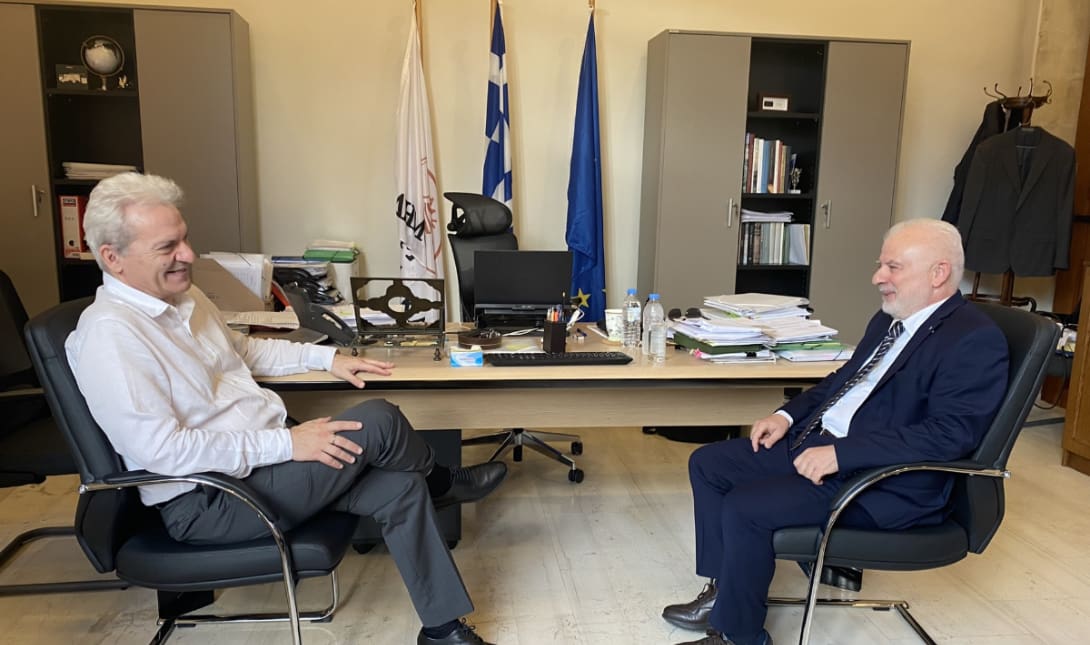 ΠΑΓΝΗ