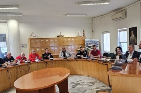 συνεδριαση