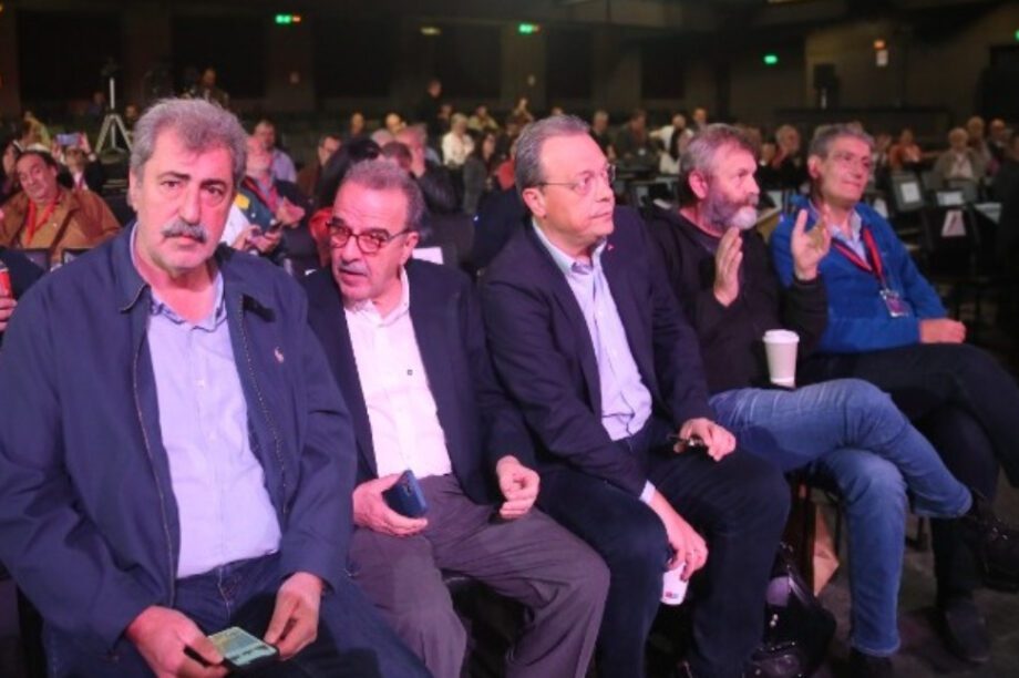 συνέδριο ΣΥΡΙΖΑ