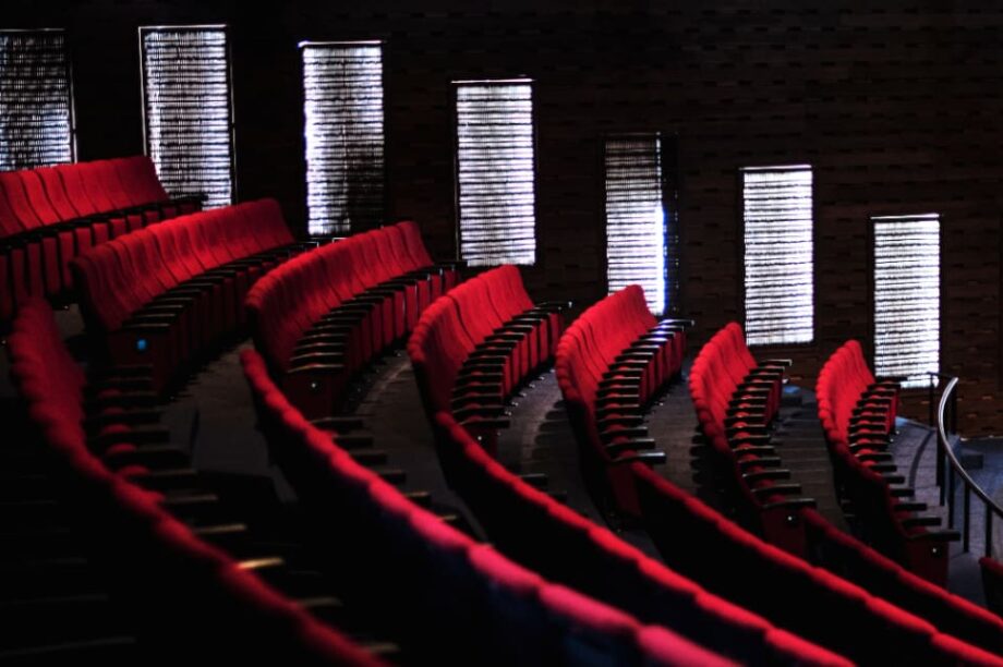 θεατρο οπερα εκδηλωση κινηματογραφος