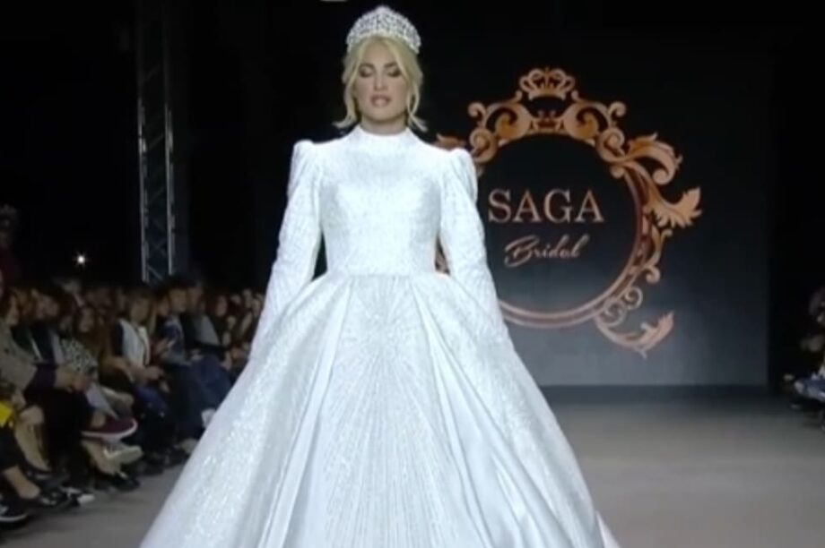 τουνη νυφικο