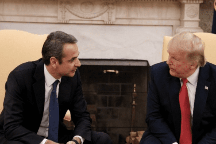 Τραμπ - Μητσοτάκης