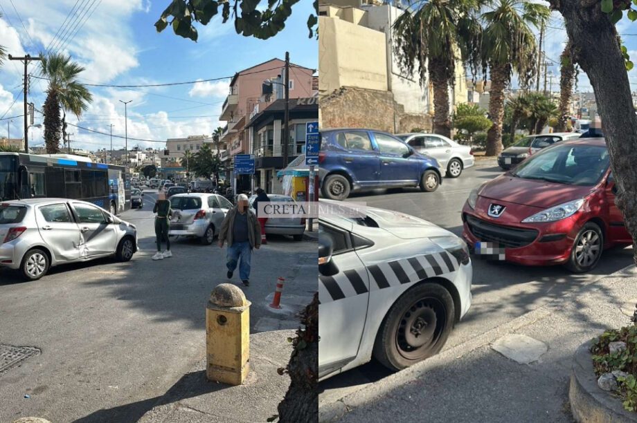 τροχαίο Κατσαμπάς