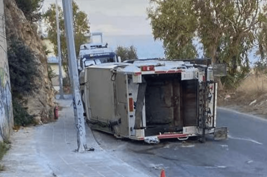 τροχαίο απορριμματοφόρο