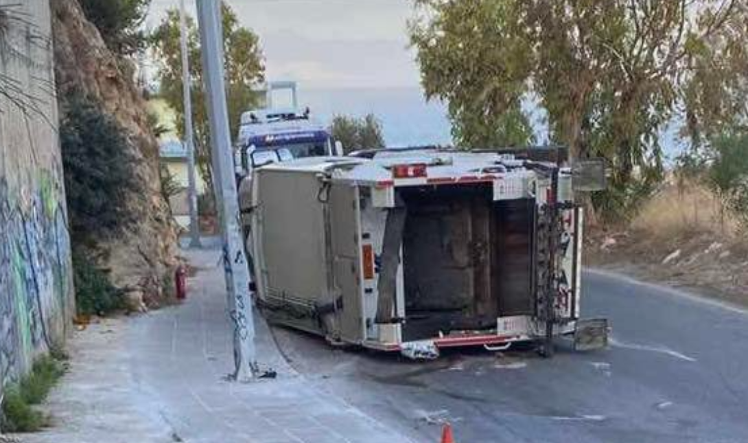 τροχαίο απορριμματοφόρο