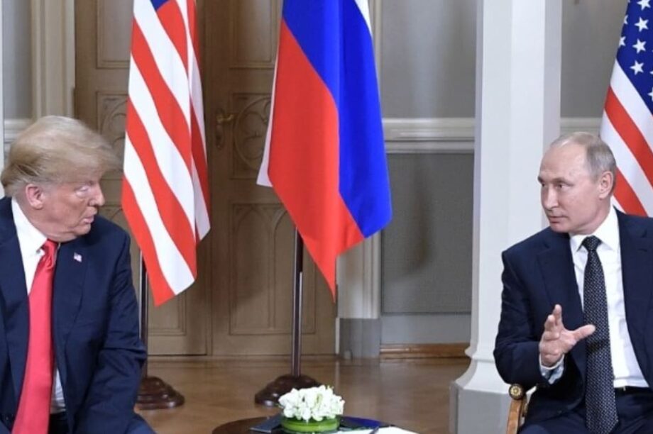 Τραμπ Πούτιν