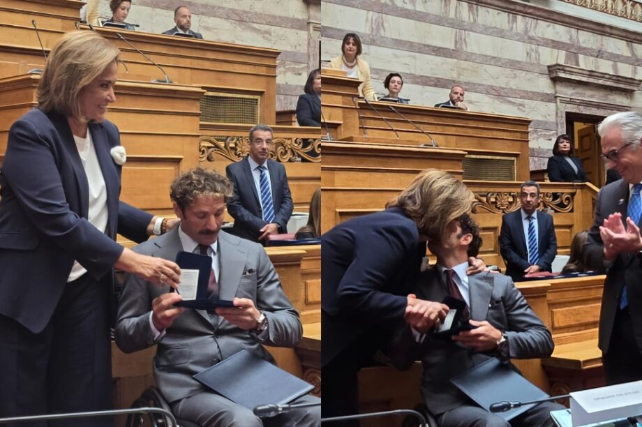 Τσαπατάκης Μπακογιάννη