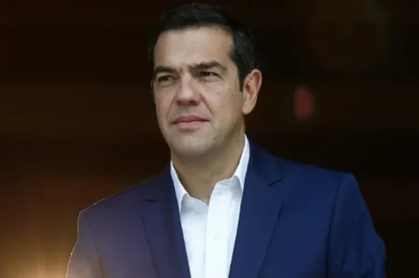 Τσίπρας