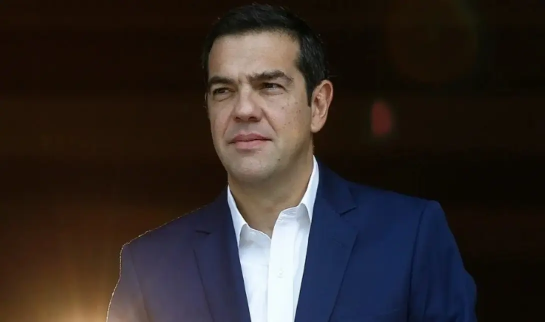 Τσίπρας
